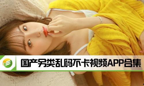 国产乱合集,探索中国影视作品的多元魅力